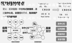 Tokenim 是一个与区块链和加