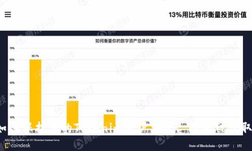 如何保护您的Tokenim账户安全, 防止被盗取？