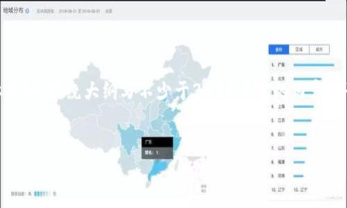 思考一个易于大众且的，放进标签里，和4个相关的关键词 用逗号分隔，关键词放进标签里，再写一个内容主体大纲，围绕大纲写不少于3600个字的内容，并思考7个相关的问题，并逐个问题详细介绍，每个问题介绍字数700个字，分段标题加上标签，段落用标签表示。


如何创建USDT-ERC20钱包：完整指南