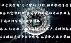 看起来您提到的“tokenim账