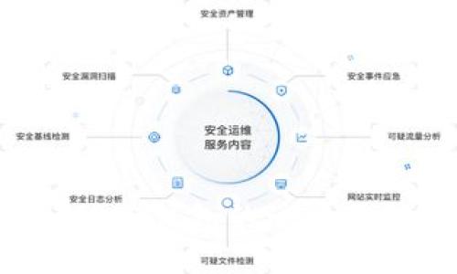 标题  
TP钱包：USDT钱包的一站式解决方案