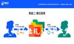 Tokenim转账和提币详细教程