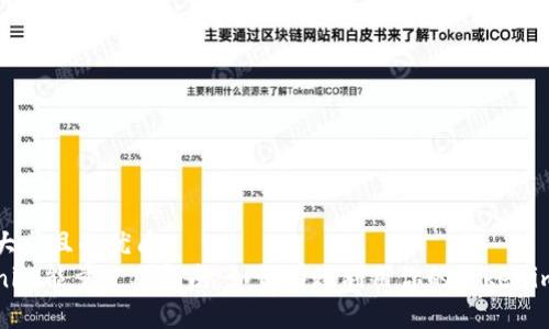 易于大众且的优质
Tokenim能量使用指南：如何有效利用你的Tokenim能量