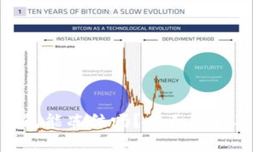 Tokenim钱包能冻结吗？全面解析及用户指南