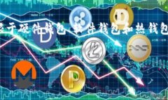 在Tokenim中，你可以导入多