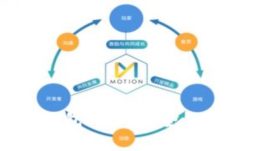 2023年最佳以太坊钱包推荐：安全性与易用性的完美结合