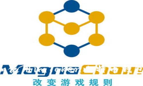 如何选择和使用imToken比特币钱包：全面指南