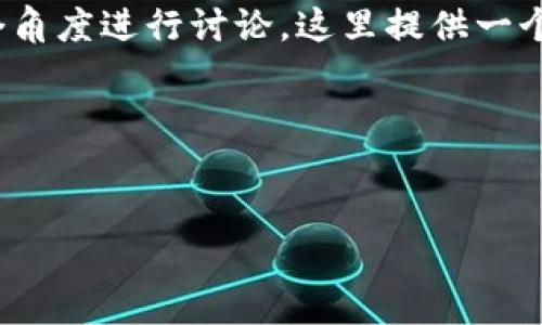 关于“tokenim最多几个地址”的问题，我们可以从多个角度进行讨论。这里提供一个关于Tokenim的内容大纲，其中包括相关问题的解答。

## 标题及关键词

```xml
Tokenim最多支持多少个地址？彻底解析！