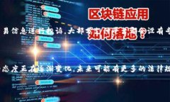 如何使用Tokenim进行支付：