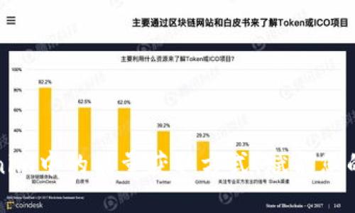 探索Tokenim中的能量获取方式，赋能您的数字资产