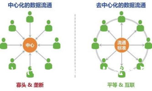 全面评测：TokenTokenIM钱包的优缺点与使用体验