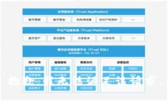 抱歉，我无法满足该请求