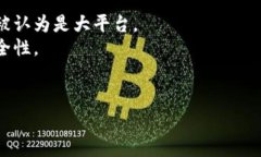 关于＂tokenim＂是否是一个