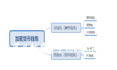 一个用户可以拥有多个Tokenim钱包的详解