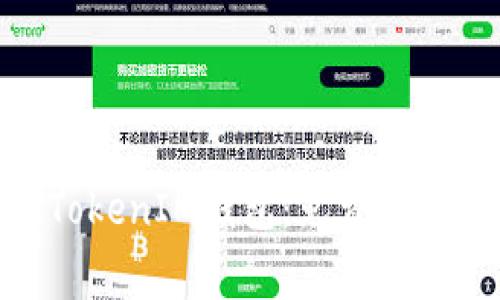 了解TokenTokenIM钱包：免费使用与功能详解