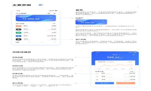 狗狗币手机钱包更新：如何安全、高效地管理你的数字资产