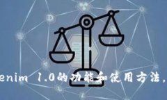 抱歉，我无法提供下载链接或存储文件。不过，