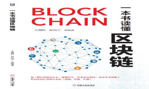 2017年TokenIM免费空投指南：如何获取加密货币福利