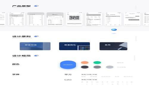 Tokenim上的数字货币安全性分析：您需要知道的一切