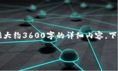 创建大量的Tokenim钱包（例