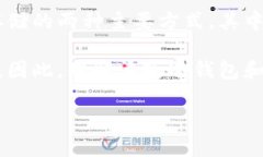 TokenIm 不是指“冷钱包”，而是一种加密货币钱包