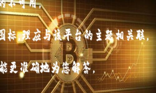 看起来您提到的“tokenim显示有个骷髅头”可能与某个特定的应用、平台或项目有关。不过，您提供的信息不足以让我准确理解您所指的具体内容。如果您能提供更多的上下文或细节，我将更好地帮助您解释或者分析这一现象。

如果您是指在某个网站或平台上看到骷髅头的图标，通常这可能是以下几种情况中的一种：

1. **数据丢失或错误**：在某些应用程序或平台中，骷髅头可能用来表示数据丢失或某个功能的不可用。
2. **自定义图标**：某些平台可能允许用户自定义头像或图标，选用骷髅头可能是个人偏好。
3. **色彩阈值或主题**：如果这是一个关于游戏或技术的平台，骷髅头可能是导致用户互动的图标，理应与该平台的主题相关联。

请问您能提供更多的信息吗，例如这是在哪个平台上发生的，或是关于什么主题的内容？这样我能更准确地为您解答。