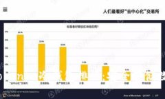 2023年最佳Tokenim冷钱包排行：安全存储数字资产的