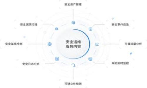 TokenTokenim钱包电脑版官网下载：安全便捷的数字资产管理工具