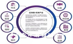 深入了解比特币钱包冷存