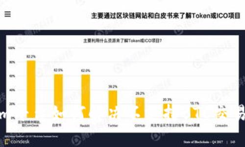 Tokenim平台如何解决不支持BTC交易的问题