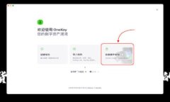 Tokenim数字货币糖果：探索虚拟货币的新玩法与潜