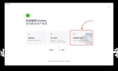 Tokenim钱包收到的币为何不在资产中？常见解决方