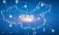   如何使用泰达币（USDT）轻松支付至他人钱包