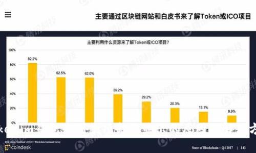 Tokenim钱包收到款项却不显示的原因及解决方法