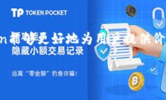 Tokenim与MyToken的关键区别解析Tokenim, MyToken, 区块链