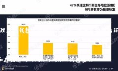 注意：请谨慎处理您的钱包密钥和私人信息。确