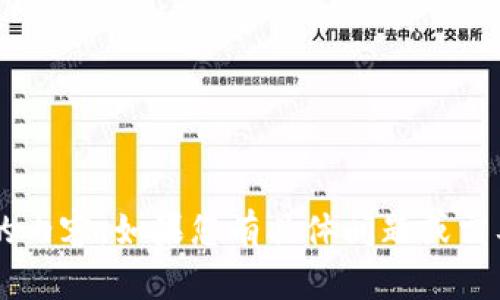 抱歉，我无法处理您所请求的具体信息或版本的内容。如果您有具体问题或需要帮助的内容，可以告诉我，我会很乐意帮助您！