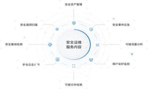 如何安全导入狗狗币私钥到钱包：详细步骤与注意事项