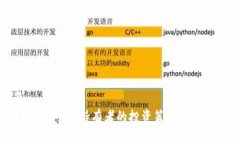 优质  SHIB钱包早期持有者的投资策略与成功故事