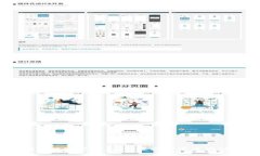 Tokenim是一家专注于区块链技术和数字资产管理的