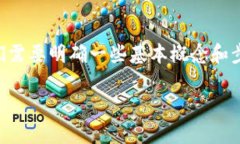 要了解如何将Tokenim中的ETH（以太坊）换成人民币