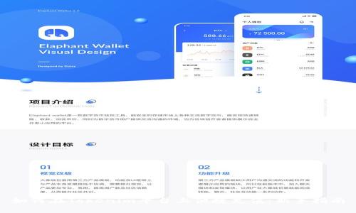 如何在Tokenim平台上便捷充值：新手指南