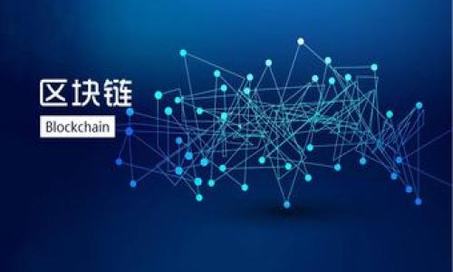 

为什么OTC钱包中不支持USDT？揭秘其背后原因