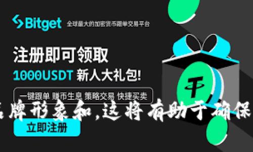 选择合适的身份名称（Token Name）对于token的成功与否至关重要。下面是一些思路和建议，可以帮助您找到合适的身份名称。

### 1. 确定目标受众
了解您的目标用户群体非常重要。是面向交易员、开发者还是普通投资者？不同的受众可能会对不同类型的名称反应不同。

### 2. 
选择一个简单且能清晰表达其功能或目的的名称。例如，如果token是用于支付，那么可以在名称中包含“Pay”或者“Coin”。

### 3. 具有区块链属性
可以考虑在名称中加入一些与区块链、去中心化相关的词汇，例如“Chain”、“Decentral”、“Token”等，以便于用户一眼识别。

### 4. 发掘品牌潜力
如果计划将token作为一个品牌推广，可以选择一个独特且有吸引力的名称，易于记忆且具备品牌潜力。

### 5. 搜索引擎（）
考虑在名称中包含一些热门关键词，能够增加在搜索引擎中的可见性，提高用户的搜索体验。

### 6. 检查可用性
检查所选名称在主流社交媒体平台及域名上的可用性，确保您能在各个平台上保持一致性。

### 示例名称
- **PayToken**：强调支付功能
- **GreenChain**：用于环保项目
- **TradeCoin**：专注于交易相关
- **HealthToken**：专注于健康产业

### 结论
在选择一个身份名称时，请考虑目标受众的需求、品牌形象和。这将有助于确保您的token在市场上具备竞争力和吸引力。