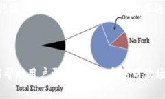   波场钱包中的USDT：完全指南与实用技巧 /  gua