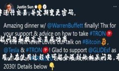    如何在 Tokenim 中顺利买