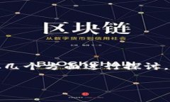 关于“IOST不能放TokenIM吗？