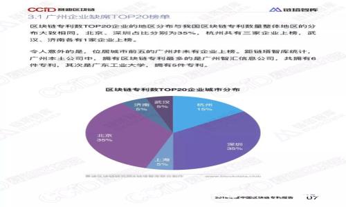 USDT币如何直接充值到钱包的详细指南