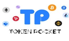 如何将Token钱包的资产提到