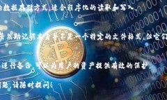 在讨论Tokenim钱包备份的文